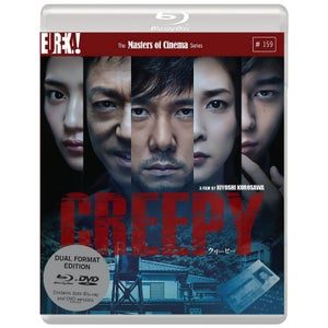 Creepy (Masters of Cinema) - Dual Format (Includes DVD)