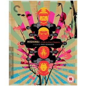 Mishima (1985) - The Criterion Collection