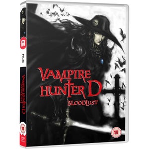 Vampire Hunter D: Bloodlust