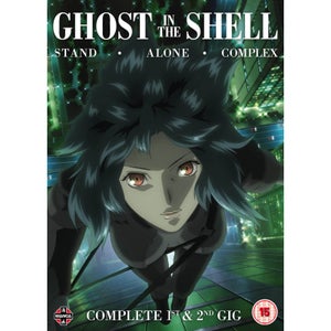 Ghost in the Shell: Stand Alone Complex Vollständige Serien-Sammlung