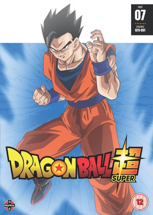 Dragon Ball Super Partie 7 (Épisodes 79-91)