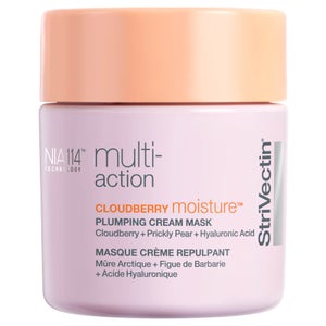 StriVectin Cloudberry Moisture Plumping Cream Mask 2.4 oz