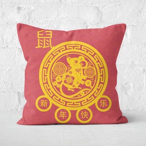 Year Of The Rat Decorative Red And Gold Cushion Square Cushion