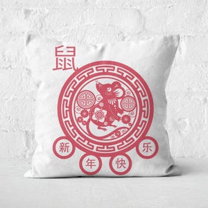 Year Of The Rat Decorative Red Cushion Square Cushion