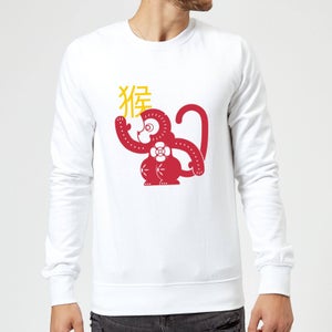 Chinese Zodiac Monkey Sweatshirt - White