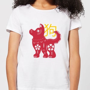 Chinese Zodiac Dog Women's T-Shirt - White