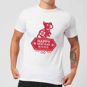 Happy New Year Symbol Red Men's T-Shirt - White