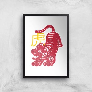 Chinese Zodiac Tiger Giclee Art Print