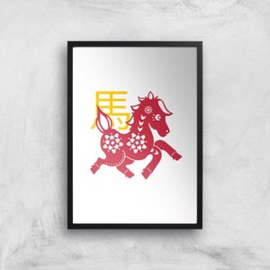 Chinese Zodiac Horse Giclee Art Print