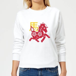 Chinese Zodiac Horse Women's Sweatshirt - White