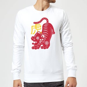 Chinese Zodiac Tiger Sweatshirt - White