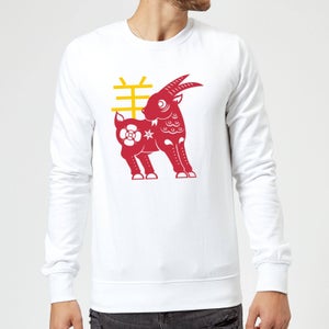 Chinese Zodiac Goat Sweatshirt - White