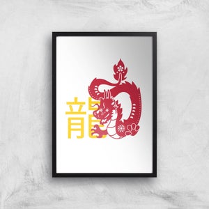 Chinese Zodiac Dragon Giclee Art Print