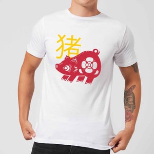 Chinese Zodiac Pig Men's T-Shirt - White