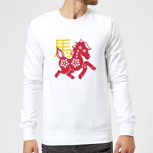 Chinese Zodiac Horse Sweatshirt - White