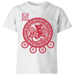 Year Of The Rat Decorative Cut Out Red Kids' T-Shirt - White
