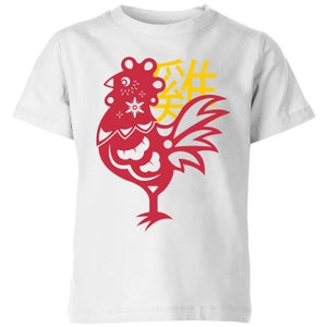Chinese Zodiac Rooster Kids' T-Shirt - White