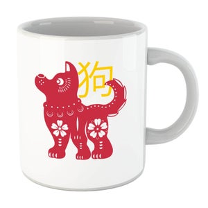 Chinese Zodiac Dog Mug