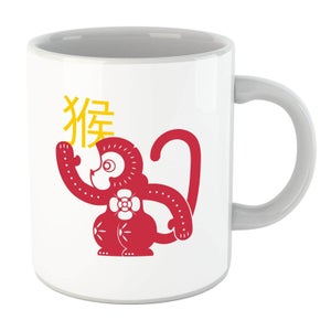 Chinese Zodiac Monkey Mug