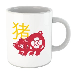 Chinese Zodiac Pig Mug