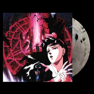 Tiger Lab Demon City Shinjuku (Original Score) 2 x Colour LP