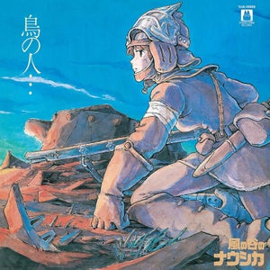 Tori No Hito... - Nausicaa Of The Valley Of Wind: Image Album Vinyl