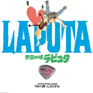 Sora Kara Futtekita Shoujo Castle In The Sky: LP álbum ilustrado
