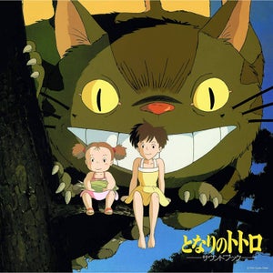 My Neighbor Totoro Sound Book Vinyl