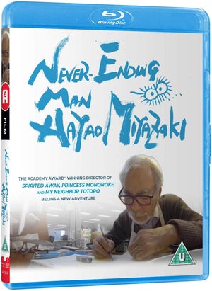 Never-Ending Man - Dual Format Edition