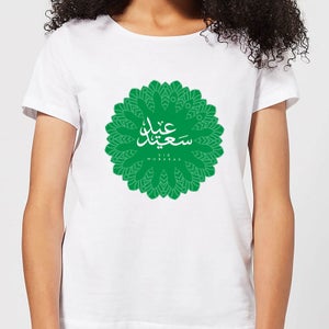 Eid Mubarak Earth Tone Mandala Women's T-Shirt - White