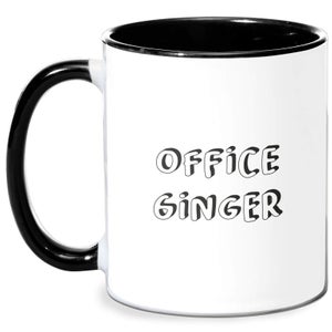 Office Ginger Mug - White/Black
