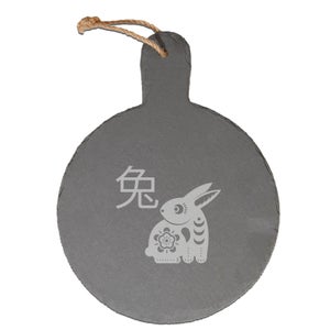 Chinese Zodiac Rabbit Engraved Slate Cheese Board
