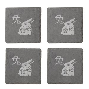 Chinese Zodiac Rabbit Engraved Slate Coaster Set