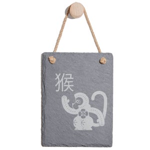 Chinese Zodiac Monkey Engraved Slate Memo Board - Portrait