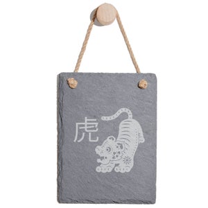 Chinese Zodiac Tiger Engraved Slate Memo Board - Portrait
