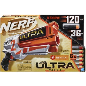 NERF Ultra Two Blaster