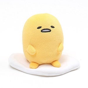 Gudetama Signature Sitting Pose 4 1/4-Inch Plush