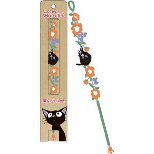 Kiki's Delivery Service Spring Garden Lace Bracelet
