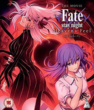 Fate Stay Night Heavens Feel: Verlorener Schmetterling - Standard Edition
