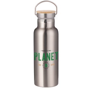 No Planet B Portable Insulated Water Bottle - Steel