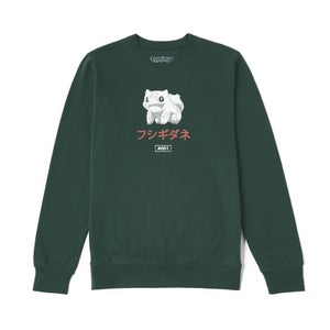 Pokémon Bulbasaur Evolution Evolution Sweatshirt - Forest Groen