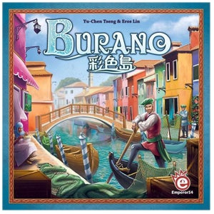 Burano - Board Game