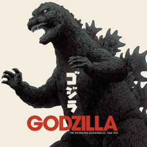 Waxwork - Godzilla: The Showa-Era Soundtracks 1954-1975 18xLP Box Set