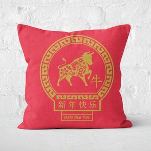 Year Of The Ox Square Cushion