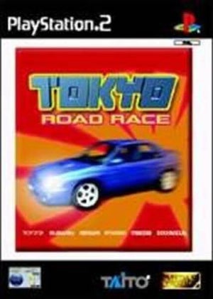 Tokyo Road Race