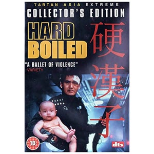 Hard Boiled [Collector's Edition]