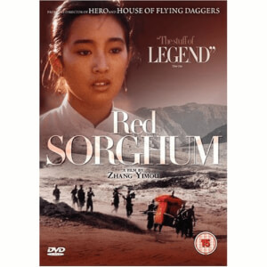 Red Sorghum