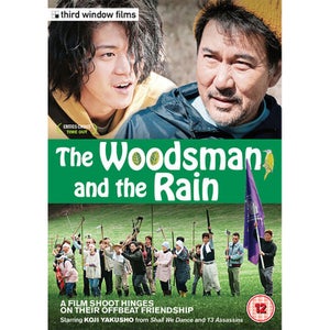 The Woodsman and the Rain DVD