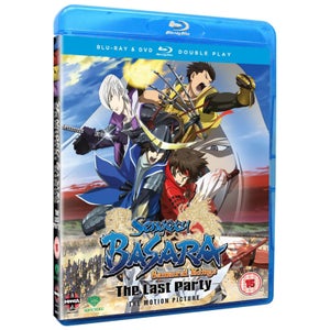 Sengoku Basara: Samurai Kings - The Last Party Movie - Double Play (inklusive DVD)