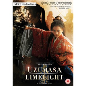 Uzumasa Limelight DVD